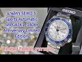 นาฬิกา SEIKO 5 Sports Automatic SRPG47K1  140th anniversary Limited Edition