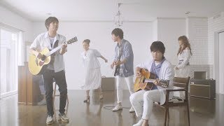 福耳 / 八月の夢（Short ver.） chords