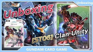 Unboxing St06 Clan Unity เดคเลนงายสำหรบคนเรมใหม