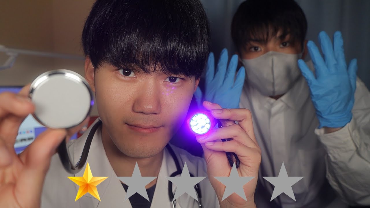 【ASMR】評判が悪すぎるお医者さんロールプレイ🏥【SUB】'Worst Reviewed' Doctor Role play