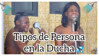 TIPOS DE PERSONAS EN LA DUCHA ! ¿ Cual eres tu ? | VICTOR