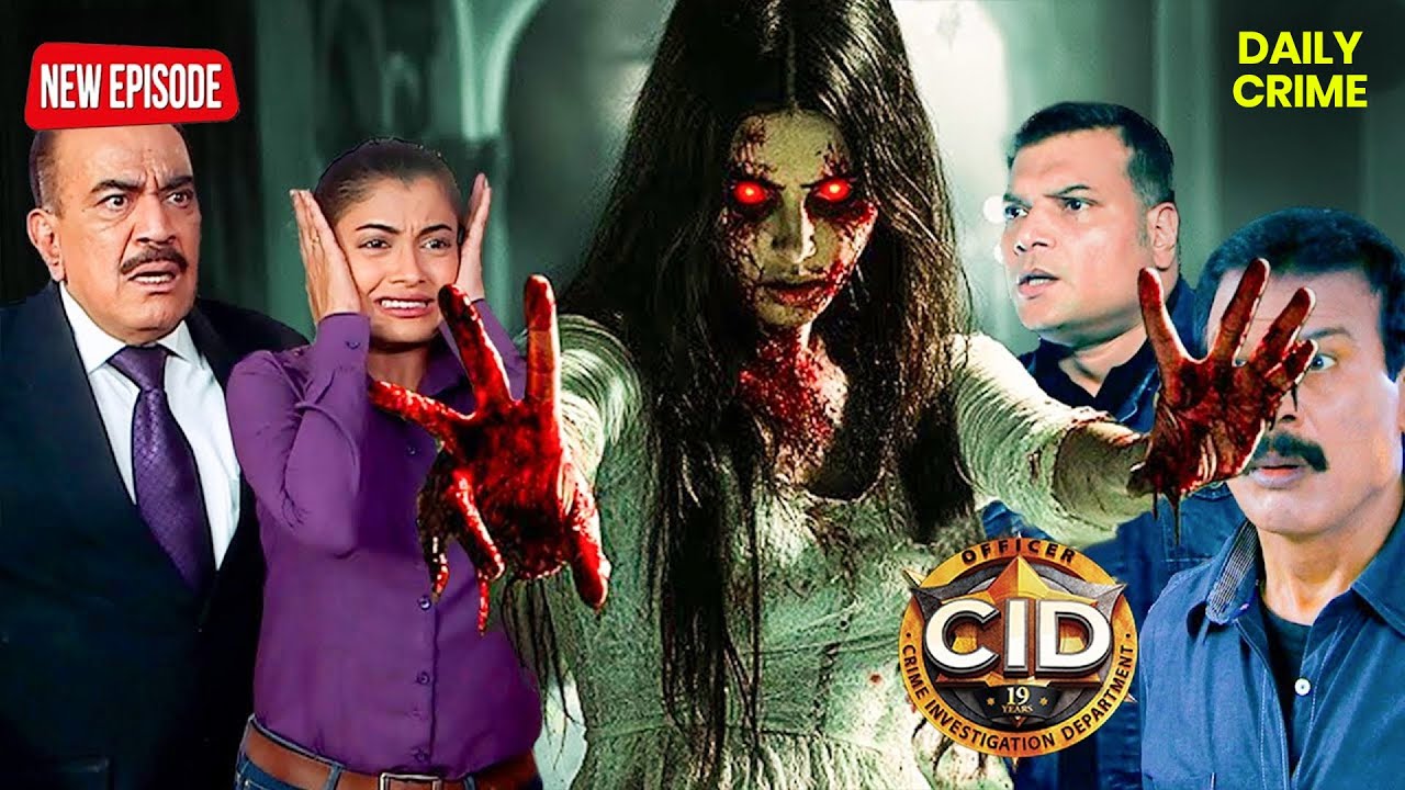 CID ने किया सबसे खतरनाक चुड़ैल को Unmask | CID | New Episode 2026