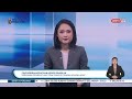 29 APRIL 2026 - BP- PENTADBIRAN KERAJAAN NEGERI SEMBILAN KERAJAAN PERSEKUTUAN TIDAK CAMPUR TANGAN