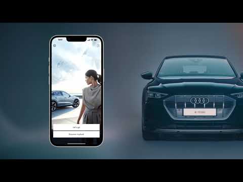 MyAudi app with Audi connect Activation card