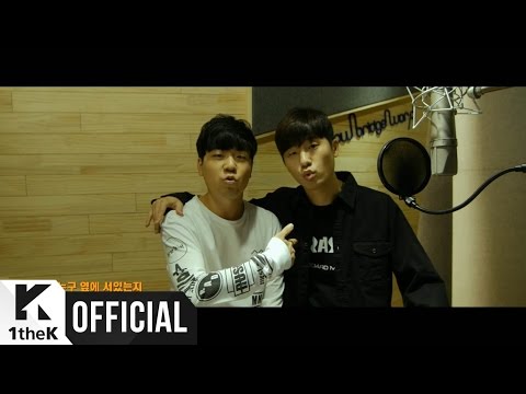 (+) [MV] Lil Boi(릴보이), Basick(베이식) _ Watch Out (Movie 'The Advocate(성난 변호사)' Special