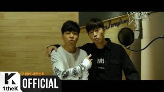 [MV] Lil Boi(릴보이), Basick(베이식) _ Watch Out (Movie 'The Advocate(성난 변호사)' Special OST)
