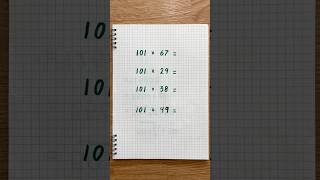 Multiplication Trick #math #mathtricks #satmath