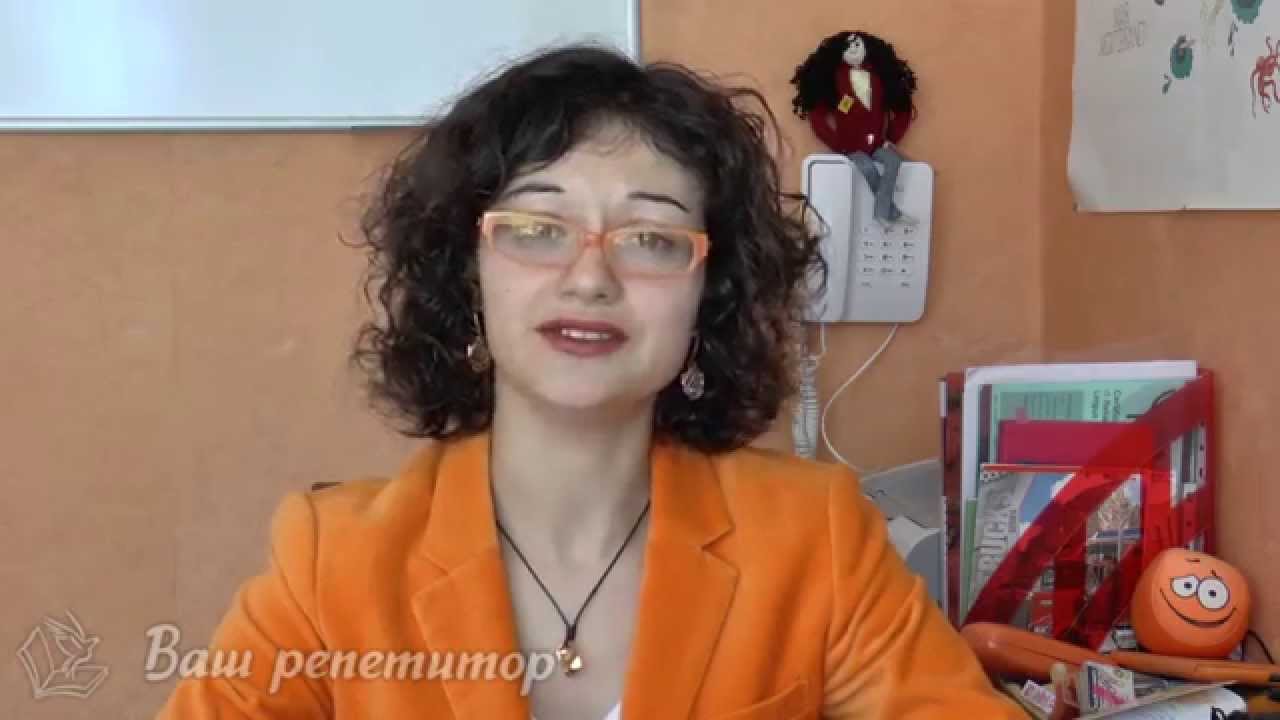 \"Ваш репетитор\": ит., лат. яз. - Гашинская В. И. - YouTube
