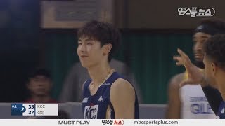 【HIGHLIGHTS】 Song Kyo-Chang H/L | Egis vs Thunders | 20171230 | 2017-18 KBL