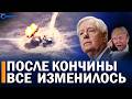 ⚡️ Иран уничтожает технику США // Трамп неожиданно дис