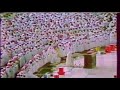 تبارك الذي جعل في السماء بروجا سورة الفرقان 