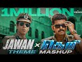 Jawan x theri  mashup  ft shah rukh khan thalapathy vijay