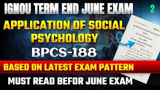 BPCS 188 Important Questions June 2026 in English | IGNOU BPCS 188 Question Paper 2026 | BPCS 188