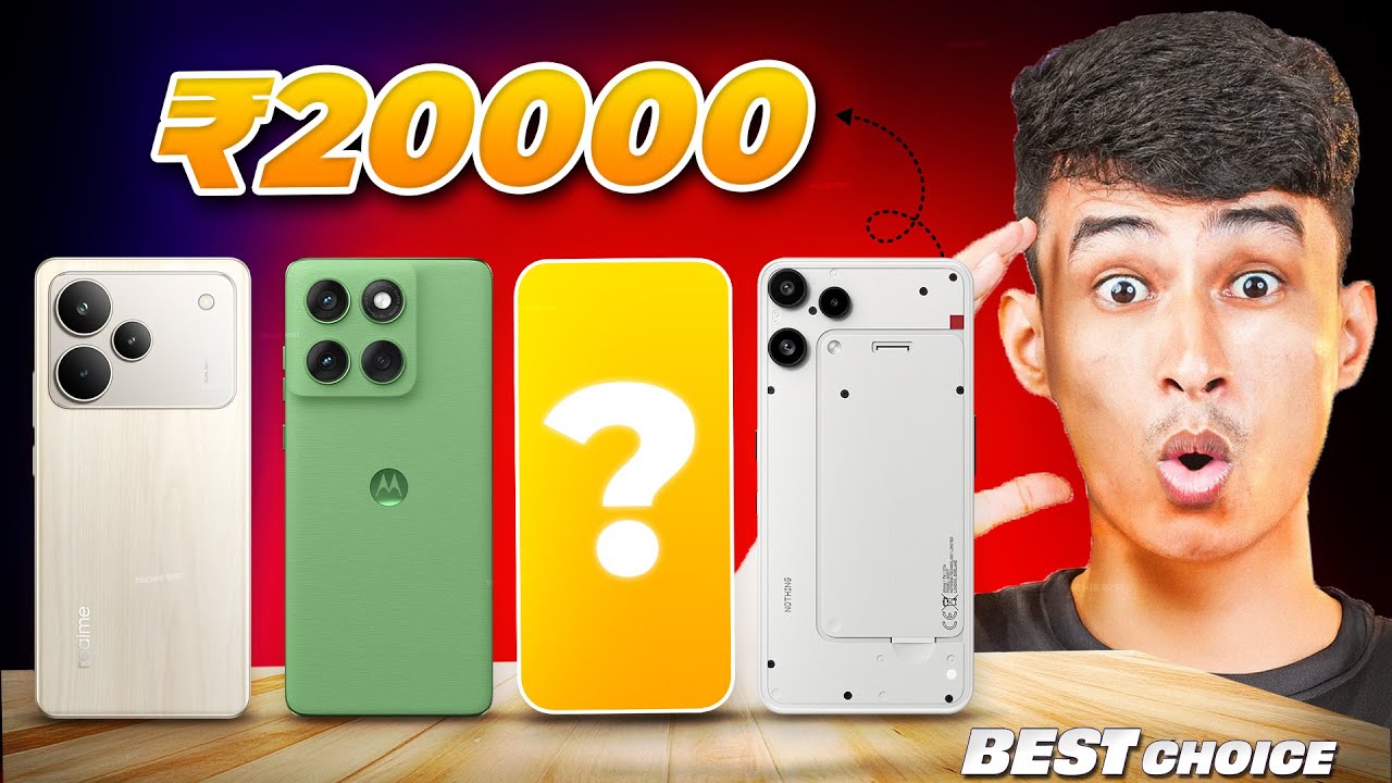Top 5 Best Phones Under ₹20000 ⚡ 2025 | Best Camera + Battery + Gaming ...