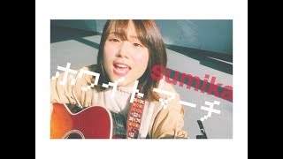 【雪ソング】雪をテーマにした冬の名曲。心に染みる雪の歌