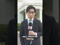 特朗普性侵和诽谤罪名成立 被判赔偿500万美元 特朗普性侵和诽谤罪名成立 被判赔偿500万美元