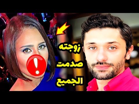 لن تصدق من هى زوجة الفنان كريم محمود عبد العزيز المشهورة الجميلة جدا التى اخفاها عن الجميع ستصدمكم