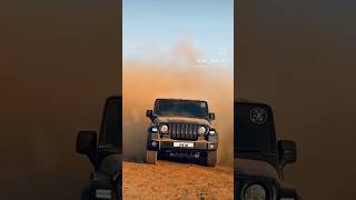 mahindra thar ki power dikhao to #thar #shortvideo #vairl #mahindrathar