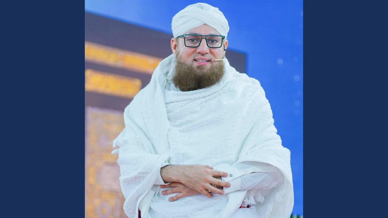 Sarkare-Ghous-e-Azam Nazar-e-Karam Khudara