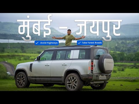 Off beat Road Trip with Defender V8 | Gagan Choudhary #70maiDashcamA800S