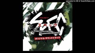 SPEC theme strings version - Keiichiro Shibuya