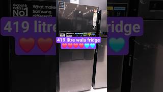 Samsung 419L Frost Free  Refrigerator #Refrigerator #Viral Video #Short Video #Trending Video