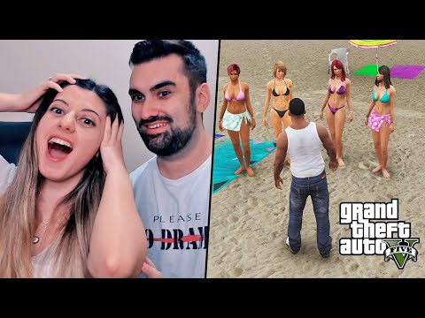 EŞİME İLK DEFA GTA 5 OYNATTIM ! ÇILDIRDI VE YENİ VLOG KANALIMIZ