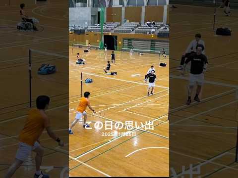 ノリで神奈川の試合に出たら… #バドキング #badminton #バドミントン