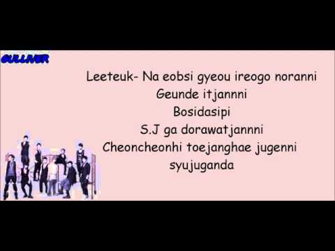 Super Junior Gulliver Lyrics Coded