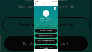 Tatacara Permohonan Jawatan Kosong