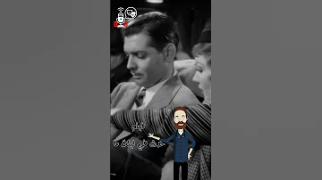 سينما فيلم حدث في ليلة ما شورت 