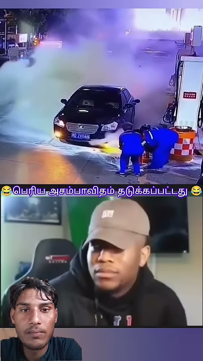 FIRE OFF❌ LIGHT OFF✅ #funny #comedy #trending #reaction #noidea #ytshorts #fire #accident #reels