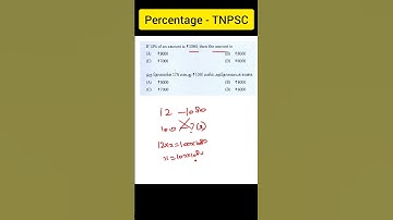 tnpscmaths/percentage/aptitudetnpsc #simplification #reasoning #tnpscpreviousyearquestions