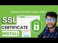 How to SSL Certificate install in cPanel || কিভাবে SSL সার্টিফিকেট ইন্সটল করবেন || Bangla Tutorial