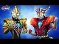TV未登場のオリジナルフュージョンアップ・大紹介！③～ゼペリオンソルジェント & レオゼロナックル～ 「ウルトラマン フュージョンファイト!」に登場！