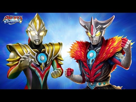 Ultraman Fusion Fight !