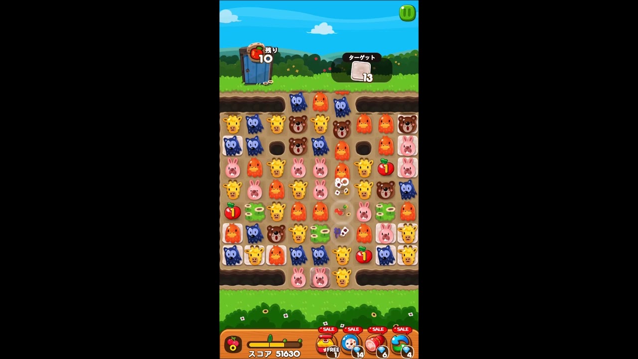 LINE ポコポコ STAGE 1103 花なしクリア ×1.5 LINE PokoPoko - YouTube