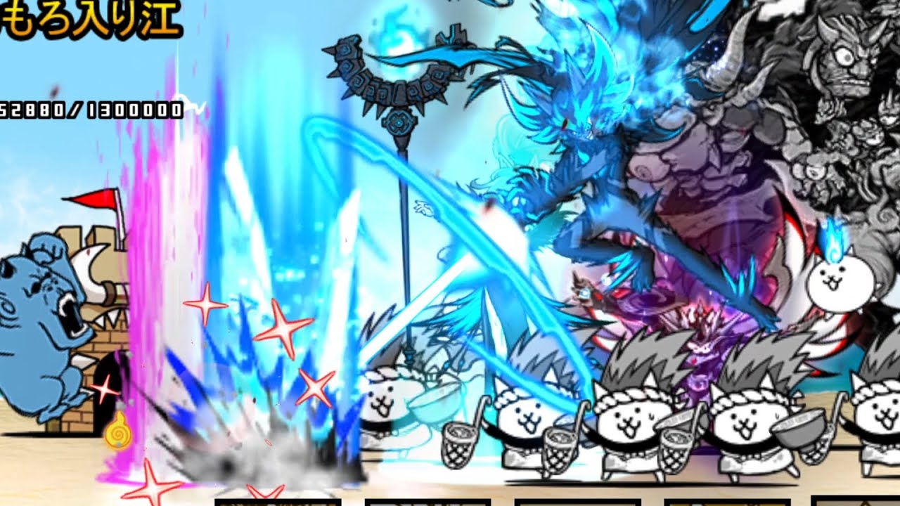 ゼロレジェンド おもろ入り江 冠2