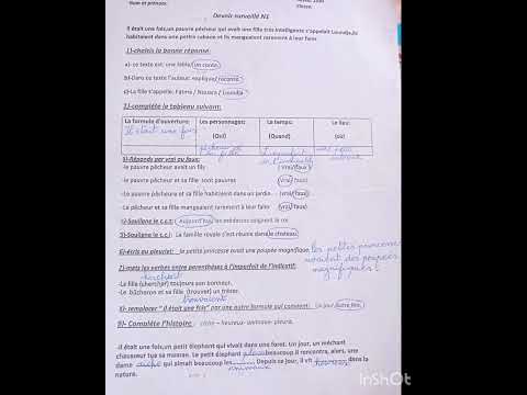 فرض الفصل الاول في مادة اللغة الفرنسية السنة الثانية متوسط