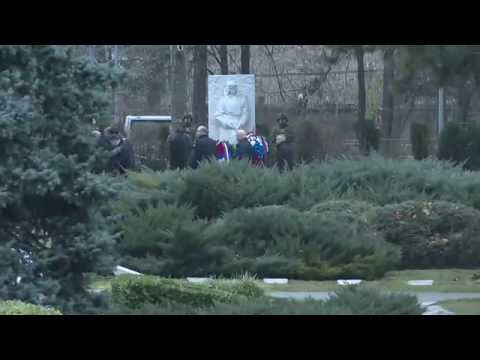 Церемония возложения венка к Мемориалу освободителям Белграда и Памятнику советскому солдату