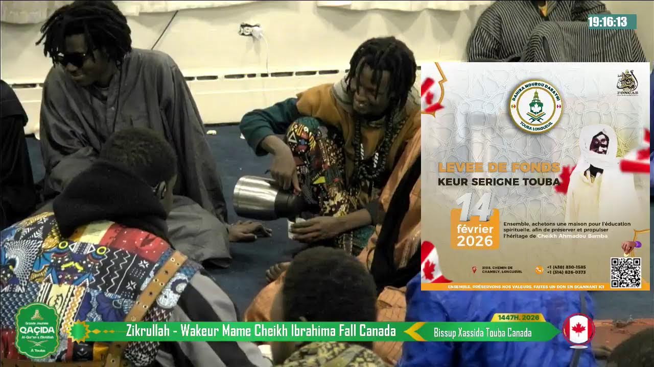 🔴Grande Journée Xassida Touba Canada - Montreal - Ven. 13 Février 2026