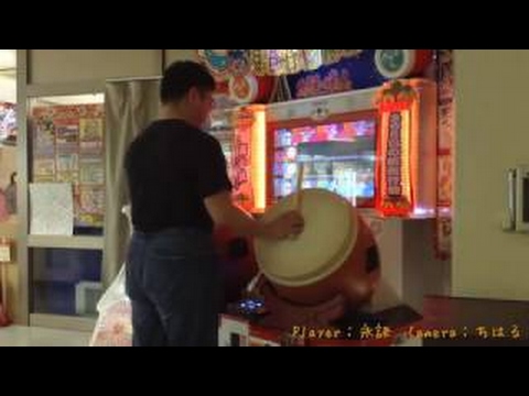 太鼓の達人（新）DP　ウルトラマンX（表）