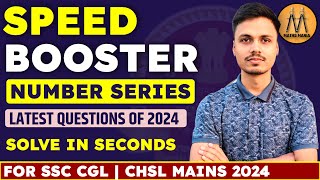 NUMBER SERIES | LATEST QUESTIONS OF 2024 | ABHISHEK RAI SIR | MATHS MANIA SSC