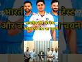 Team India Squad For Afghanistan Test & ODI Series #teamindia #teamindiasquad #shubmangill #indvsafg