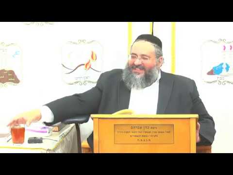 שיעורו היומי בגמרא ובהלכה של הרב חיים יוסף דוד אברג'ל  שליט"א.