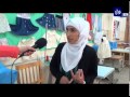 برنامج منا وفينا المناهج الدراسية