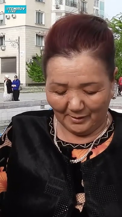 Непотизм. Что об этом думают жители КР? #temirovlive #болоттемиров # ...