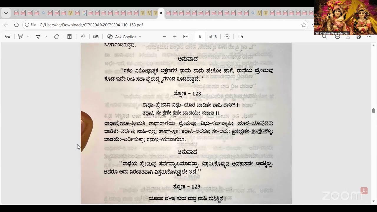 Sri Chaitanya Charitamrita Adi Lila Chapter 4 Shloka 121-128