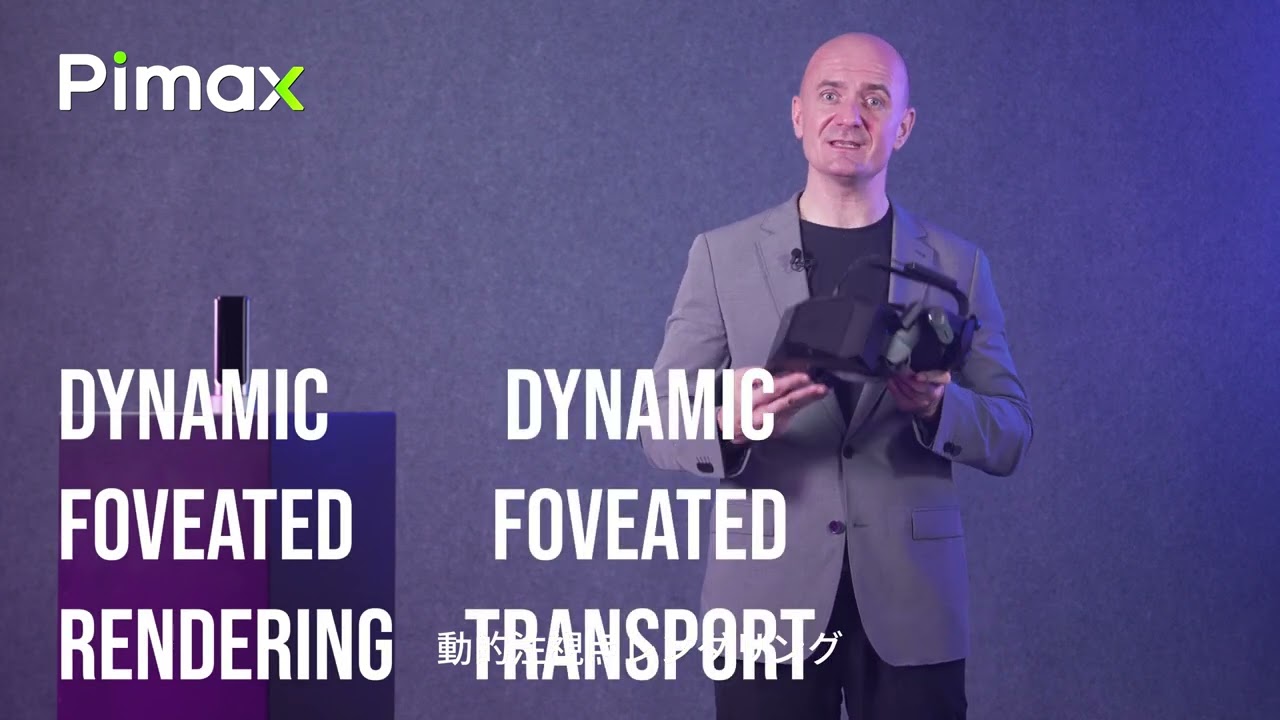 Pimax、57PPDのレティナ級VRヘッドセット「Crystal Super」を世界初公開！