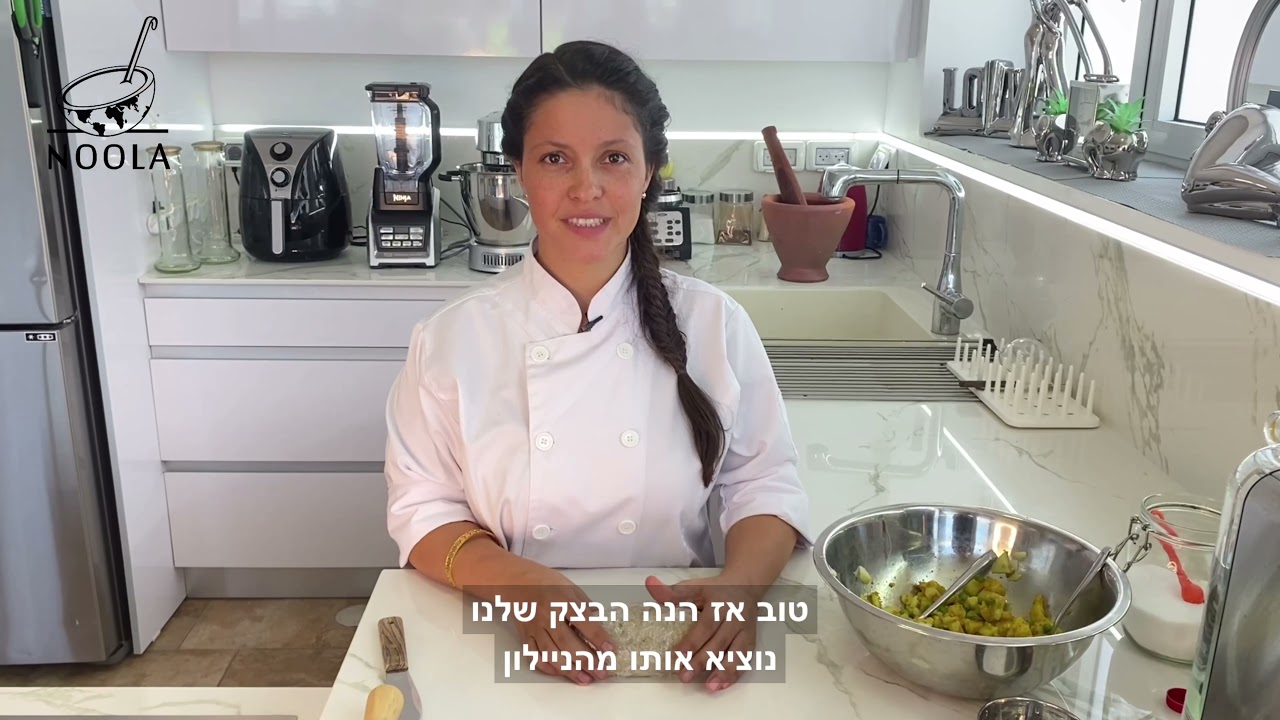 סמוסה קריספית ממולאת בתפו"א ואפונה - מתכון שמרשים את כולם!